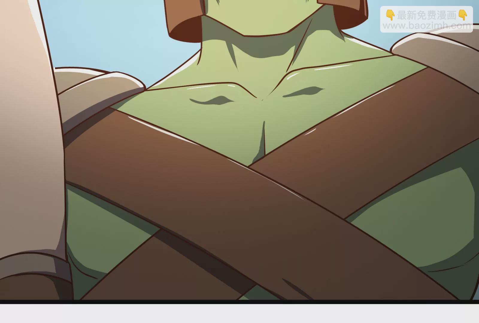 古神遊戲 - 第36話  搞事！兩面派的手段(2/3) - 1